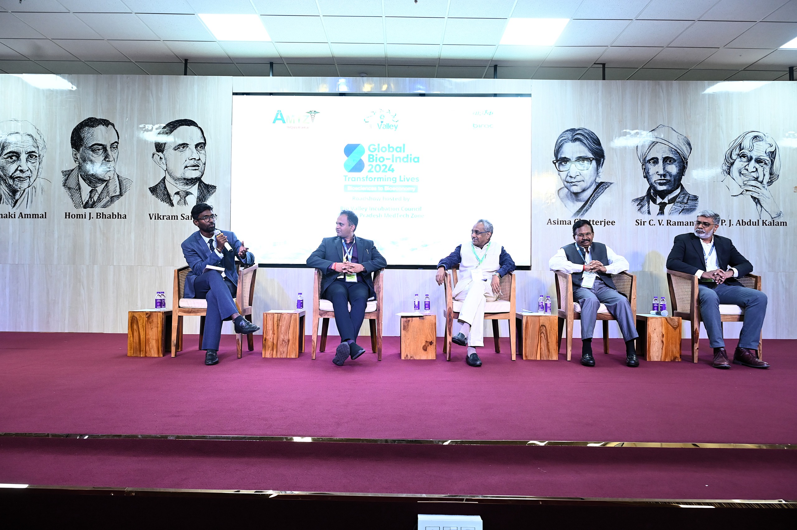 Sankara Rao